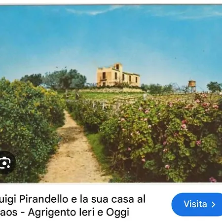 La Casa Dei Greci Готель типу 